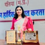 दतिया जिले की रीना गौतम को मिला भारत गौरव सम्मान l