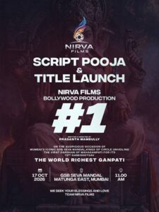 Script Pooja And Title Launch Held For Prashanth Mambully’s Next Bollywood Romantic Comedy  ” The Dinner”….