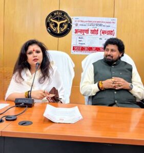 Uttar Pradesh State Legislature Pensioners Association Celebrates Vishwakarma Puja & Seva Sankalp Program on Prime Minister Narendra Modi’s Birthday; VKDL NPA Advisory Council Chairman Vinay Kumar Dubey Felicitated.